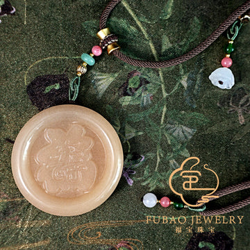 Amber Longevity and Peace Pendant